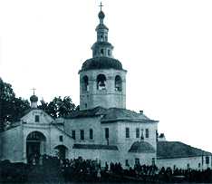 prosf1.jpg (5693 bytes)