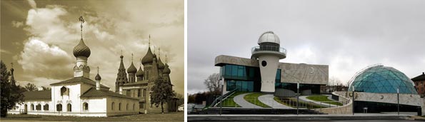 Ярославль